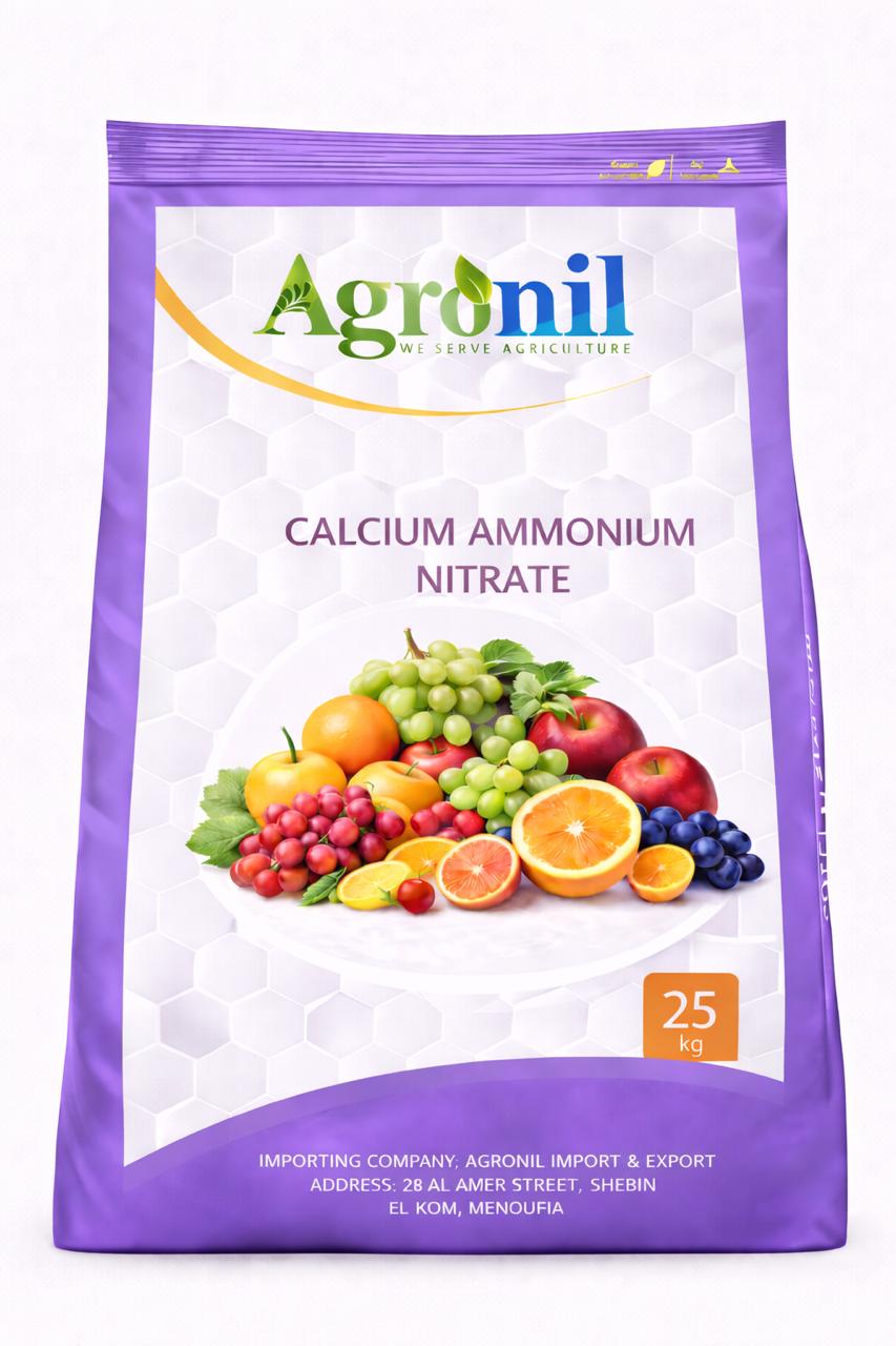 Calcium Ammonium Nitrate